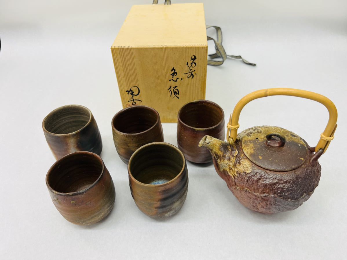 陶古 備前焼 急須 | www.tspea.org