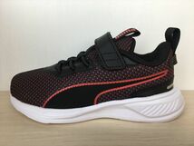 PUMA（プーマ） Scorch Runner V PS（スコーチランナー V PS） 194783-03 スニーカー 靴 ジュニア 21,0cm 新品 (1306)_画像1