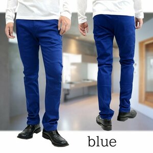 stretch skinny pants slim chinos flexible material hand two s men's fashion jb-42142 blue LL