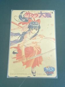 N サクラ大戦　Sakura Wars 新ファミ通一族の陰謀　冬の陣　SEGA ENTERPRISES, LTD. 1996 RED 1996テレカ　テレホンカード　未使用