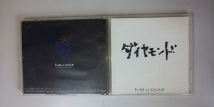 【CD】 BUMP OF CHICKEN / ダイヤモンド