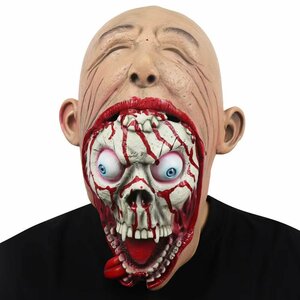 LYW1770*.. mask Halloween party mask fancy dress cosplay cosplay small articles mask change equipment head gear i Ben horror Raver mask production 