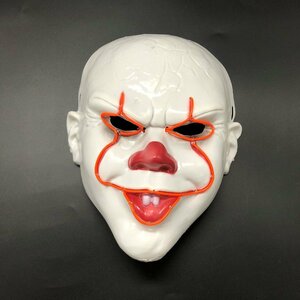 LYW1743* Halloween маска костюмированная игра маскарадный костюм party Event маскарадный костюм маска ужасы луч маска 