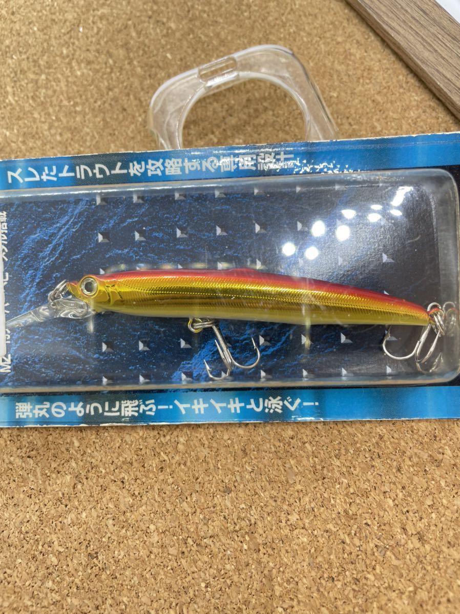 送料無料】貝田ルアー ツイスター F3 アルミ / shell shaping lures