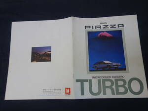 [Y2000 prompt decision ] Isuzu Piazza JR120 type main catalog / 1984 year [ at that time thing ]