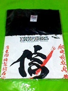 ドリフターズ DRIFTERS Tシャツ 織田信長 XL