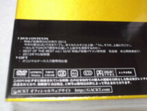 ☆　ガクト Gackt　DVD 【　PLATINUM BOX　XIV　14　】　未開封新品♪　プラチナム・ボックス_画像3