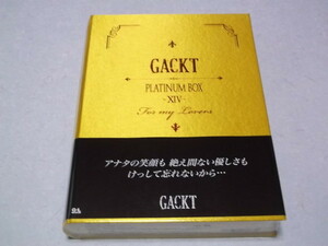 ☆　ガクト Gackt　DVD 【　PLATINUM BOX　XIV　14　】　未開封新品♪　プラチナム・ボックス