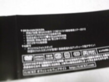☆　ガクト Gackt　DVD　【　PLATINUM BOX　XIII　13　　帯付き♪ フォトスタンド付き　】　美品♪　プラチナム・ボックス_画像6