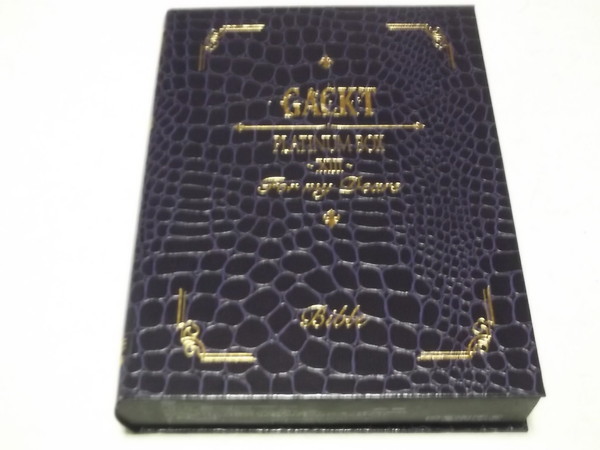 【超レア】GACKT プラチナムボックス 2〜17(6なし) Yahoo!オークション -「gackt platinum box」(音楽) の落札相場