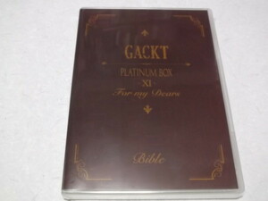 ☆　ガクト Gackt　DVD　【　PLATINUM BOX　XI　11　廉価版　】　未開封新品♪　プラチナム・ボックス