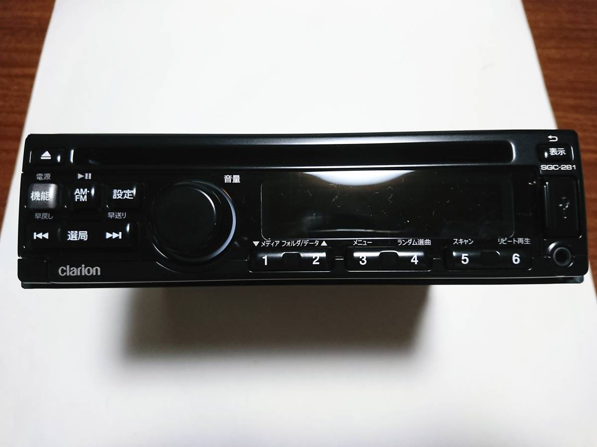 SALE/101%OFF】 クラリオン Clarion LA-104A ステレオカセット