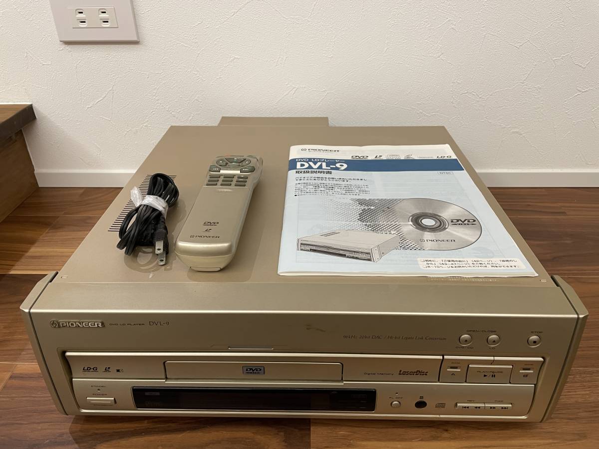 ヤフオク! -「pioneer dvl-9」の落札相場・落札価格 ヤフオク! -「pioneer dvl-9」の落札相場・落札価格