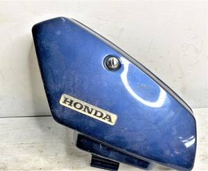 ホンダ カブ カスタム 右サイドカバー/HONDA CUB custom right side cover I2209-58