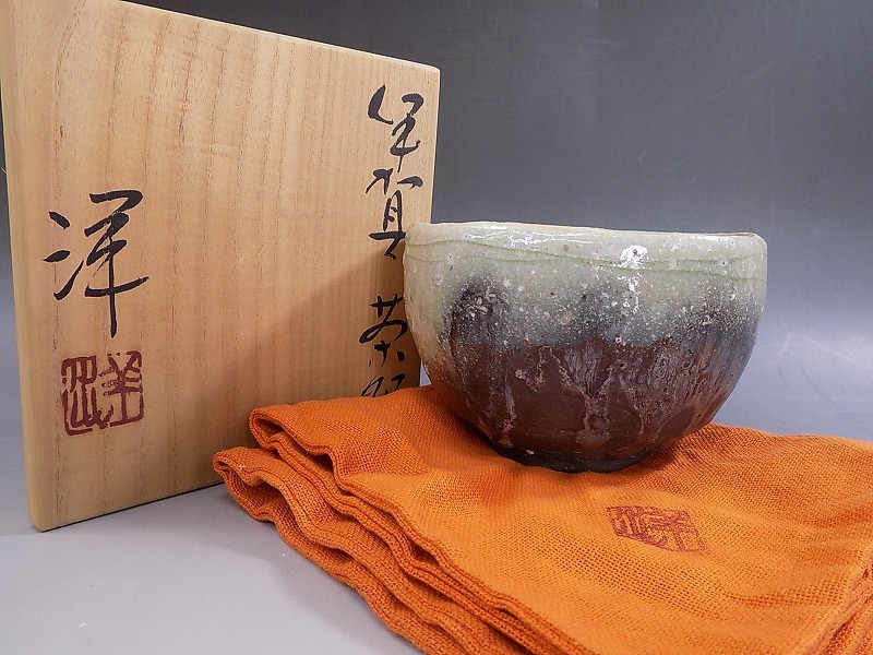 ヤフオク! -伊賀焼 茶碗(日本の陶磁)の中古品・新品・未使用品一覧