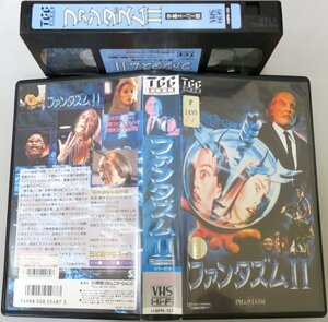  fan tazm2 / Japanese title / used VHS / virtue interval communication z*YS737