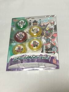 仮面ライダー サモンライド！　SR-06 スペシャルチップセット １　新品