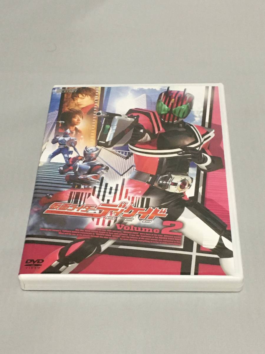 仮面ライダーディケイド DVD 初回版 全巻セット-