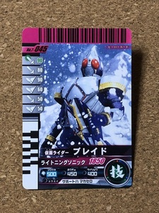 【仮面ライダー　グッズ　９１】カード　ガンバライド　剣　ブレイド　MASKED RIDER BLADE