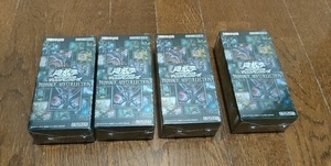 [ new goods unopened goods ] Yugioh PRISMATIC ATR COLLECTIONpliz matic art collection 4box set sale all shrink attaching [ free shipping ]