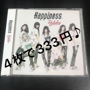 【レンタル落ち】Holiday/Happiness