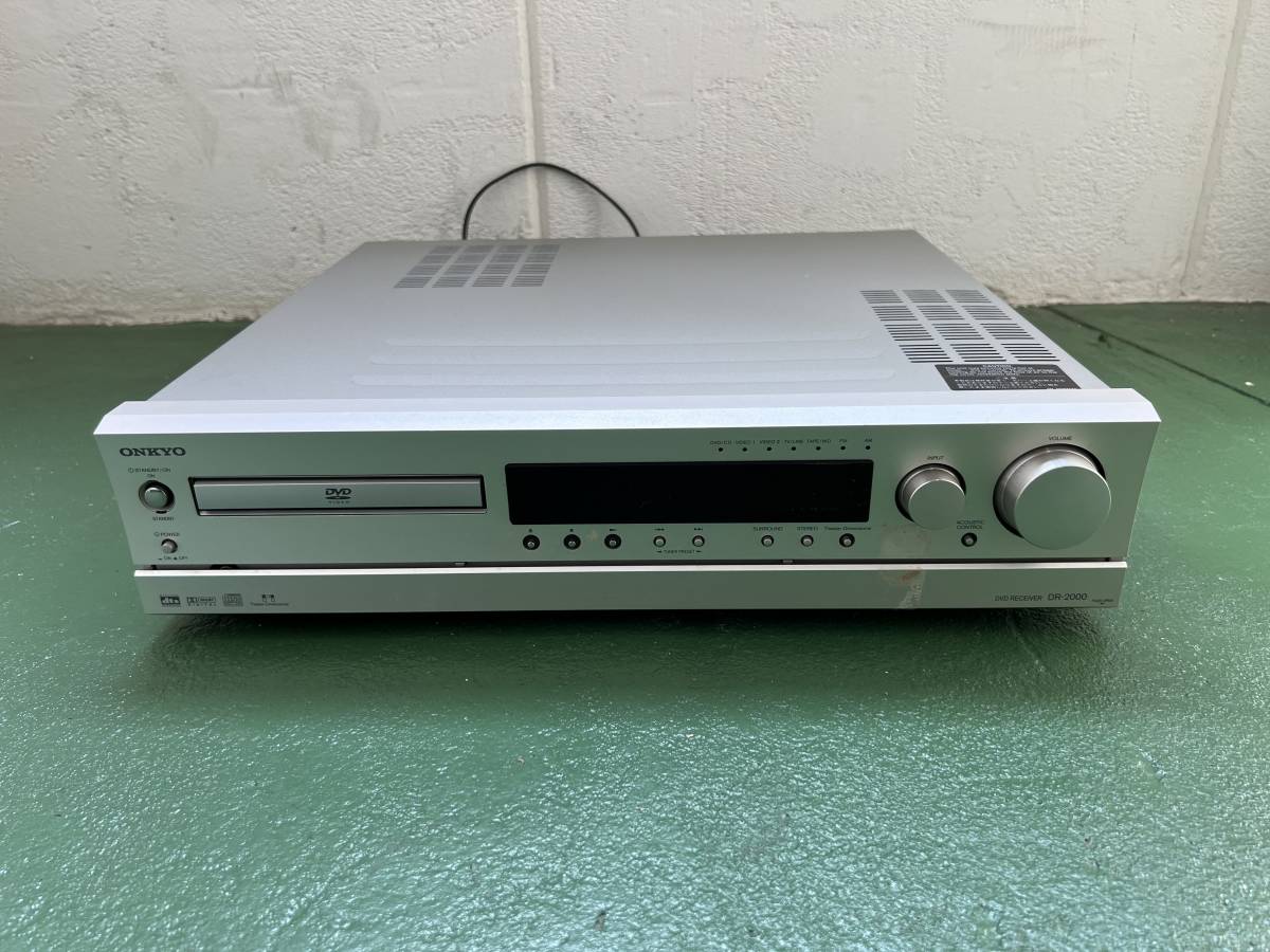 ONKYO DR-2000 ドルビーデジタル&DTSデコーダー搭載 | www.tspea.org