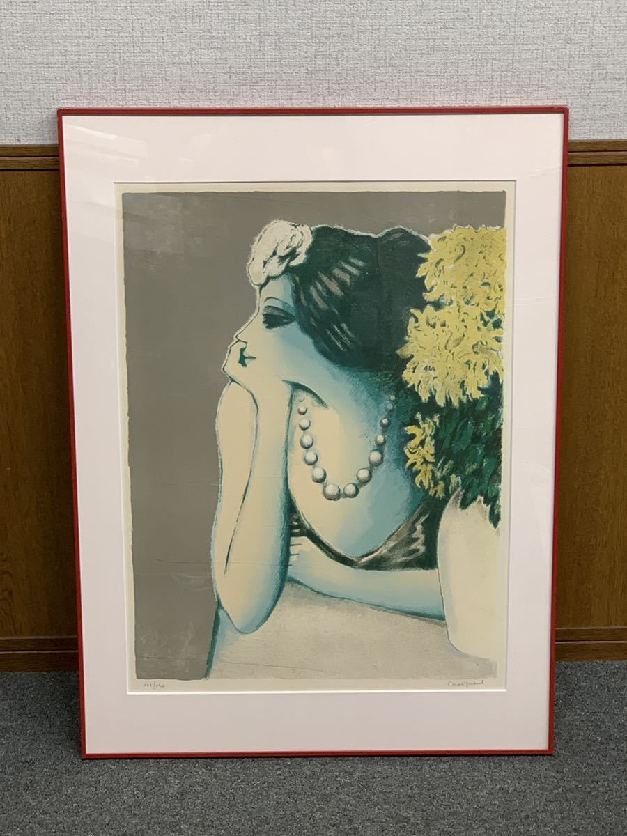 ヤフオク! -「カシニョール 版画」(版画) (美術品)の落札相場・落札価格