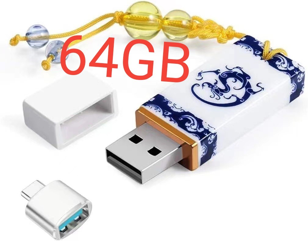新品同様・激レア】グッチ GUCCI 8GB USB メモリ メモリー USBメモリー