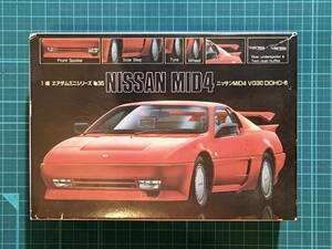 1/48・エアダムミニシリーズNo.35　　ニッサンHID4　　〈発売当時よりストック未開封品〉　フジミ　KIT No.AM35※400