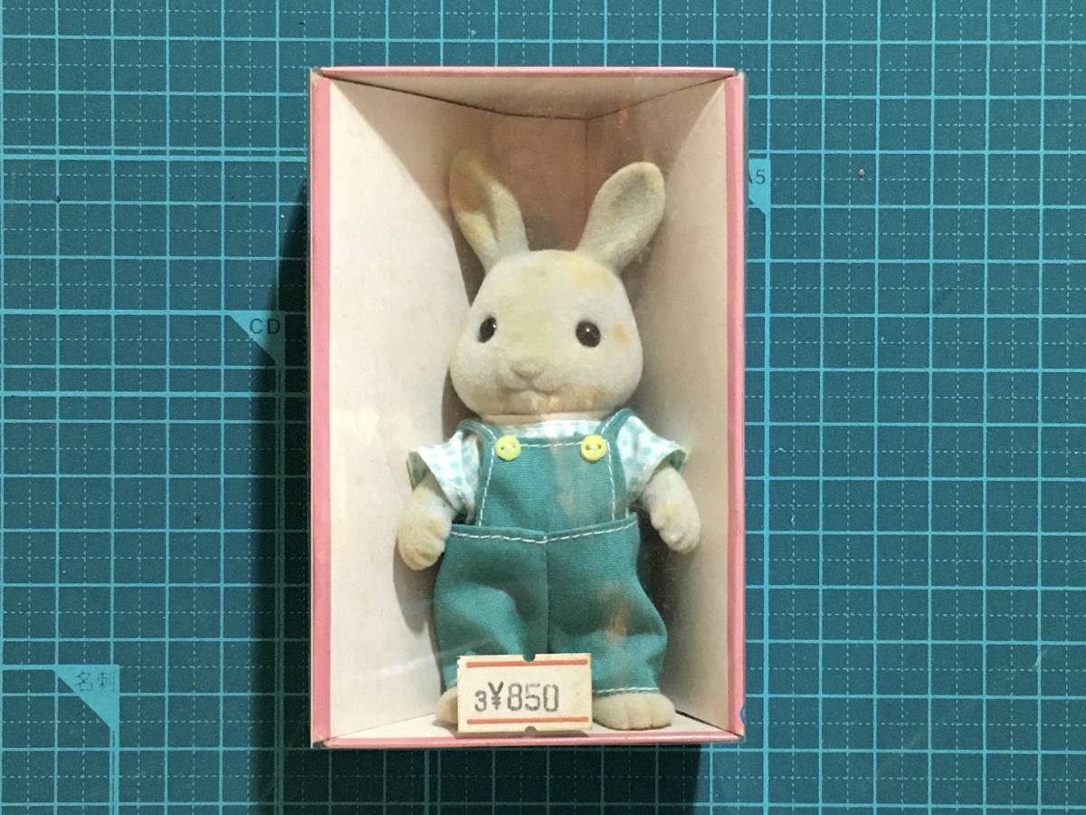 年最新ヤフオク! シルバニア ウサギ グレーおもちゃ、ゲーム