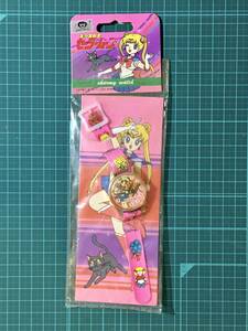 . toy wristwatch * Pretty Soldier Sailor Moon ( sale at that time .. stock unopened goods )