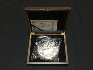 【T192】中国大型紀念コインメダル 2015年羊年　紀念銀章 未開封　磁石に付かない