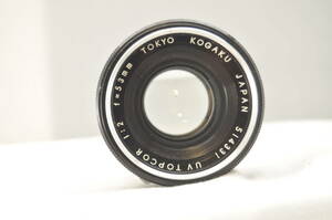 ★ジャンク★TOPCON TOKYO KOGAKU UV TOPCOR 53mm F2#1291