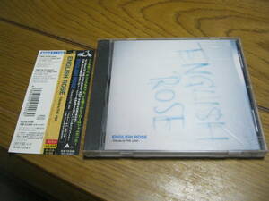 V.A./ ENGLISH ROSE -Tribute to THE JAM- 帯付CD MAD 3 PLAYMATES SALON MUSIC RON RON CLOU JOHN P.STROHM CHIP DALBY NUDGE'EM ALL