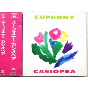 カシオペア / ユーフォニー ◇ Casiopea / Euphony ◇ 野呂一生 / 向谷実 ◇ 国内盤帯付 ◇