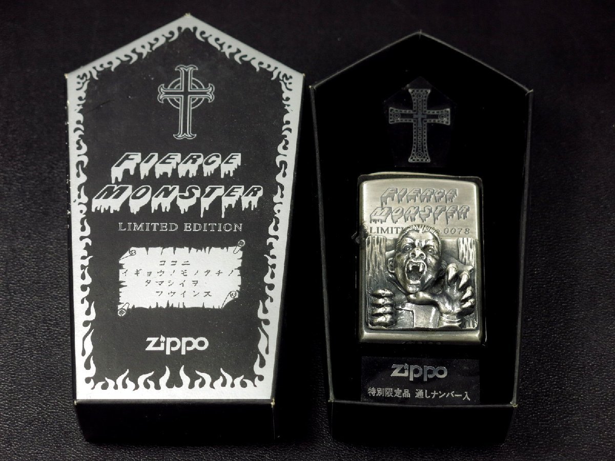 格安店 Frankenstein フランケンシュタイン Zippo ジッポー