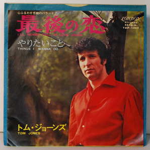 70902i 7inch● TOM JONES / I'LL NEVER FALL IN LOVE AGAIN ● TOP-1362 トム・ジョーンズ 最後の恋の画像1