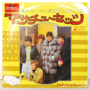 70901i 7inch● Bee Gees / MASSACHUSETTS ● DP-1554 ザ・ビー・ジーズ / マサチューセッツ