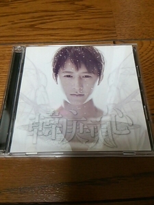 DVD付きCD ハンギョン ファーストアルバム 韓庚 SUPER JUNIOR