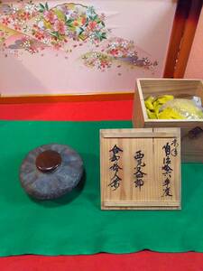 u. soup antique era rare article large old Shigaraki . tea shape . era box attaching ( tea utensils )