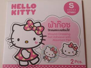  new goods & prompt decision! Thai miscellaneous goods Kitty Chan sticking plaster 2 pieces set 