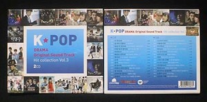 K-Pop Drama OST Hit Collection Vol.3(2CD, unopened goods )
