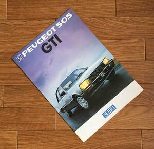  Peugeot 505GTI V PEUGOT 505 GTI catalog pamphlet foreign automobile imported car imported car car France franaise lion Seibu automobile sale 