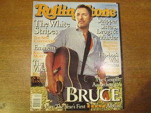 1709KK●洋雑誌 Rolling Stone ローリングストーン 903/2002.8.22●ホワイトストライプス エミネム ブルーススプリングスティーン