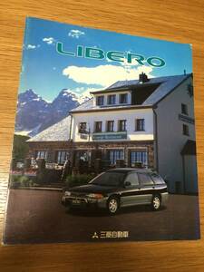 1996 year 10 month catalog Mitsubishi Libero 