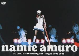 廃盤 安室奈美恵 LIVE DVD ライブ ステージ 全国ツアー ベスト namie amuro SO CRAZY tour featuring BEST singles 2003-2004