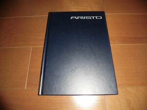  Aristo [2 поколения предыдущий период JZS161/JZS160 1999 год каталог только 81 страница ]V300 belltex edition /S300 др. 