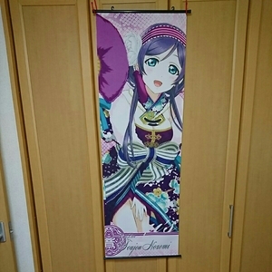 新品☆ラブライブ 東條希 150㎝ロングタペストリー 