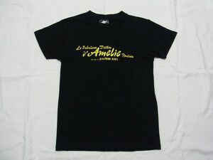 ☆美品☆ Amelie アメリ (Le Fabuleux Destin d'Amelie Poulain) Tシャツ☆古着 フランス映画 オドレイ・トトゥ ジャン＝ピエール・ジュネ