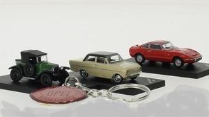 1/87 Opel 3er Set: Laubfrosch, Kadett A, GT, with keychain, Atlas Collections　超レア物（国内での入手困難）
